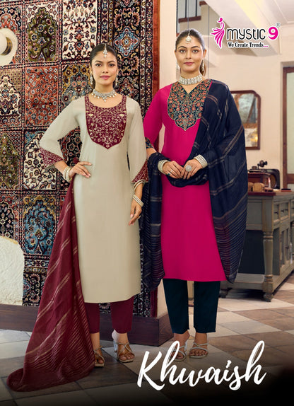 Khwaish Vol 1 Mystic 9 Roman Silk Readymade Pant Style Suits Wholesaler Gujarat