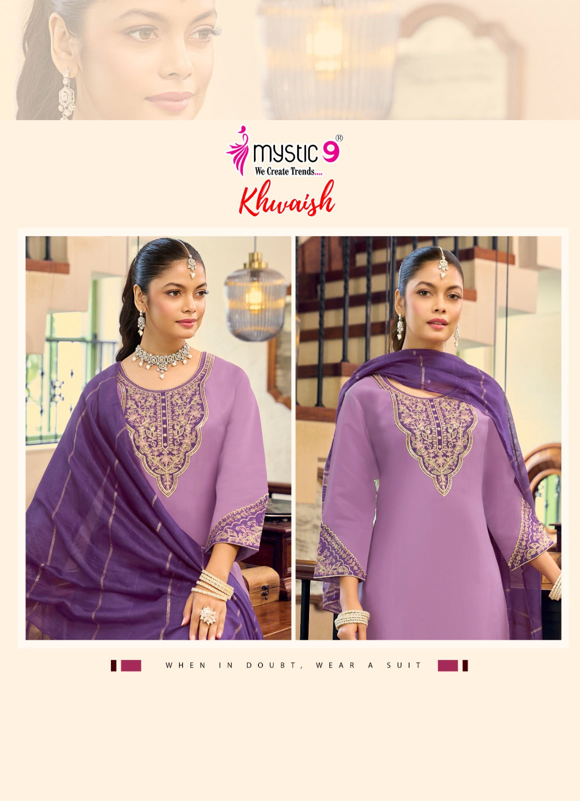 Khwaish Vol 1 Mystic 9 Roman Silk Readymade Pant Style Suits Wholesaler Gujarat