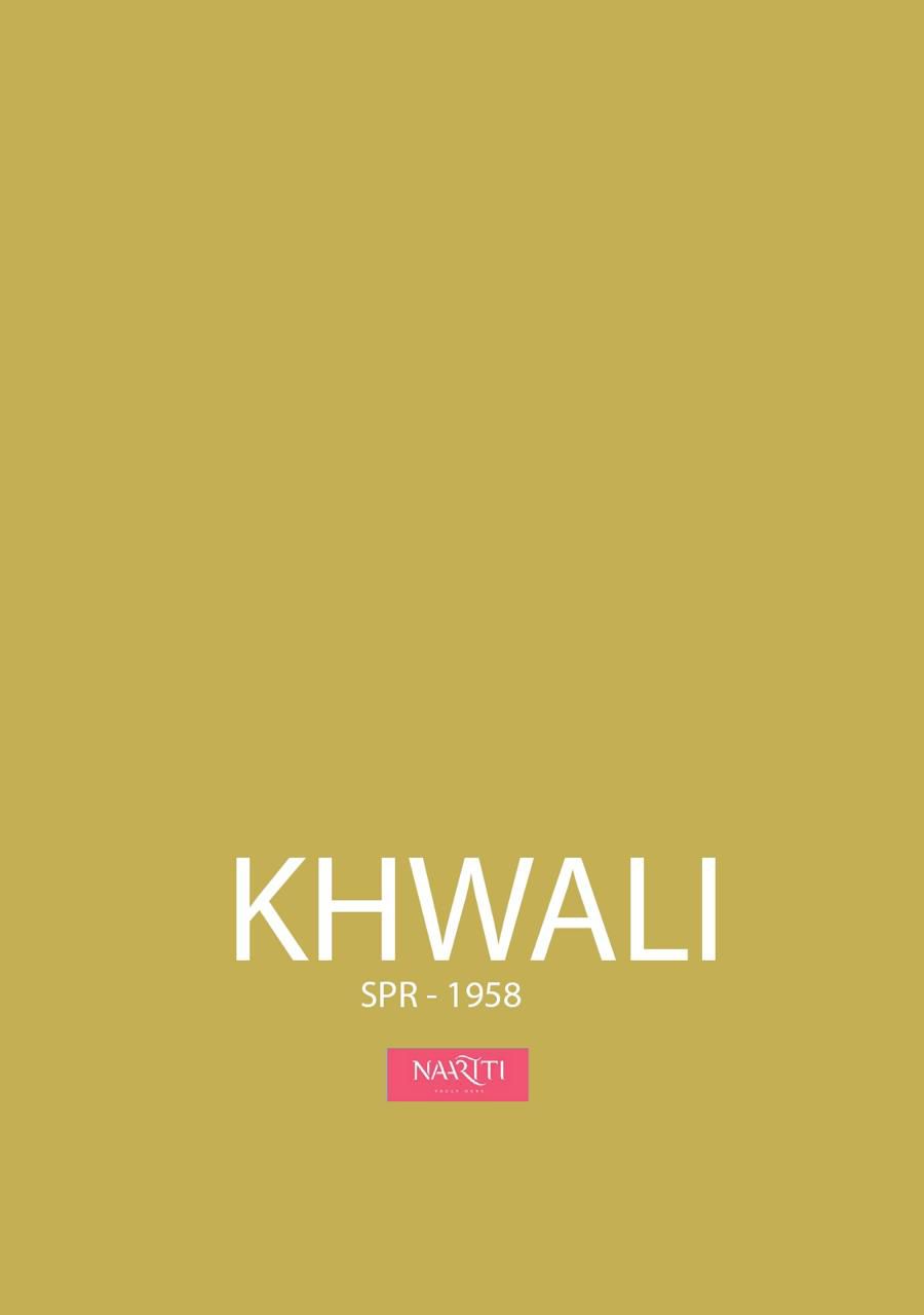 Khwali Naariti Silk Jacquard Pant Style Suits Wholesale