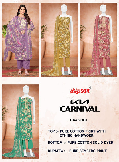 Kia Carnival 3080 Bipson Prints Pure Cotton Pant Style Suits Wholesale Rate