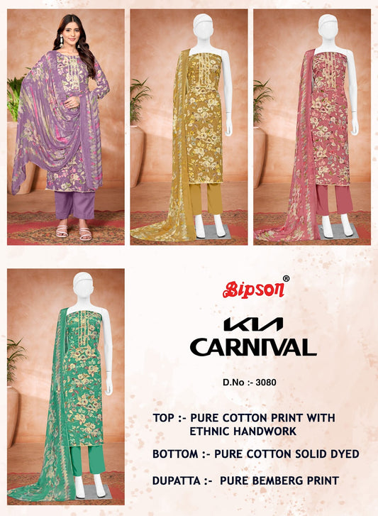 Kia Carnival 3080 Bipson Prints Pure Cotton Pant Style Suits Wholesale Rate