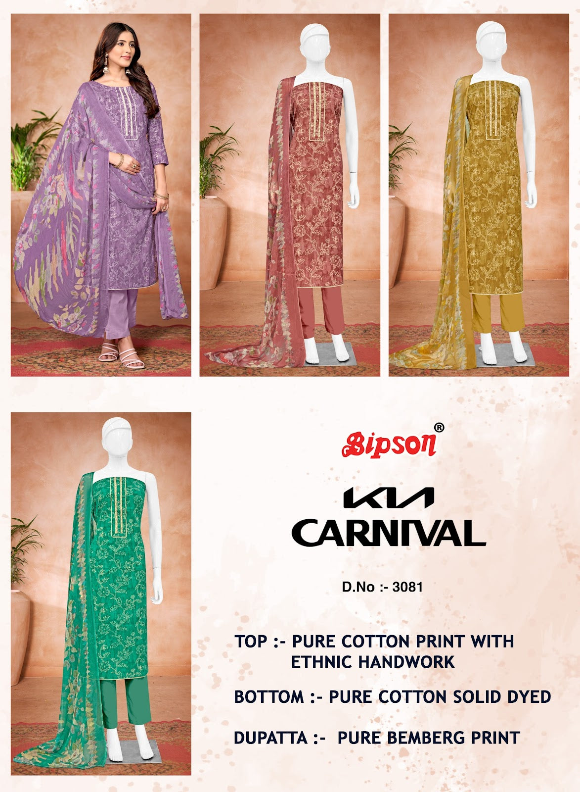 Kia Carnival 3081 Bipson Prints Pure Cotton Pant Style Suits Wholesaler