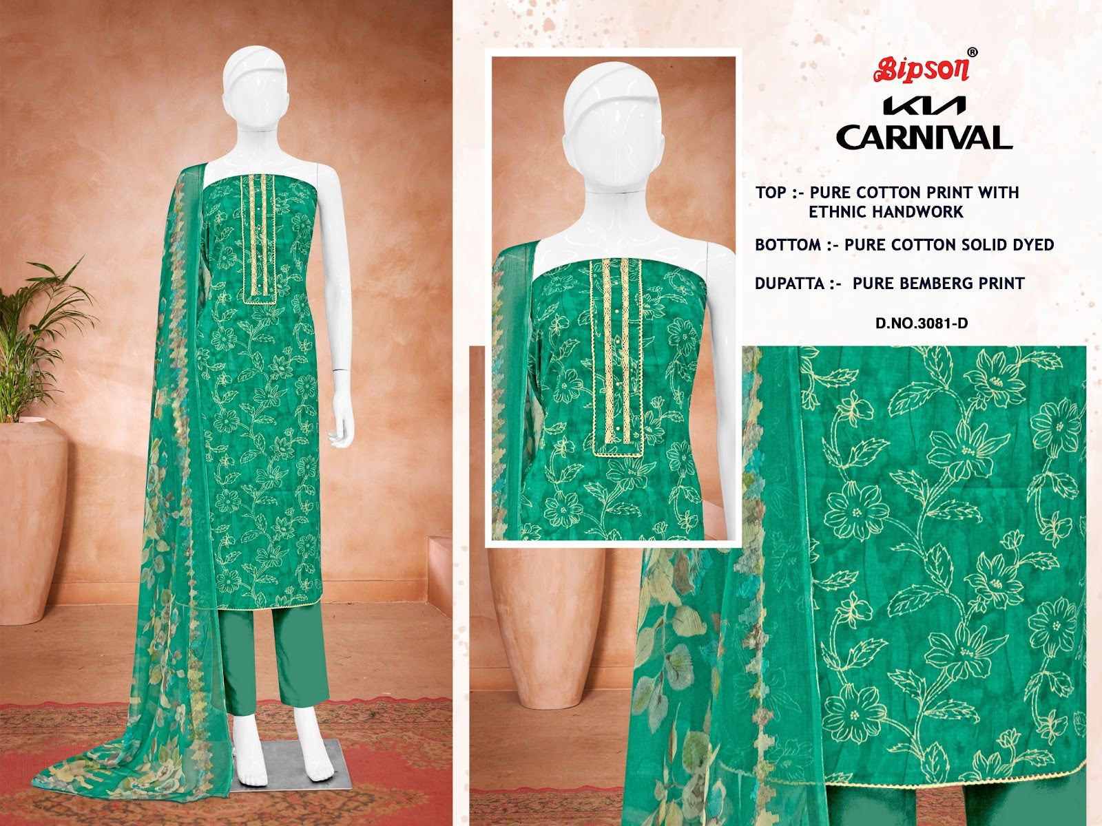 Kia Carnival 3081 Bipson Prints Pure Cotton Pant Style Suits Wholesaler