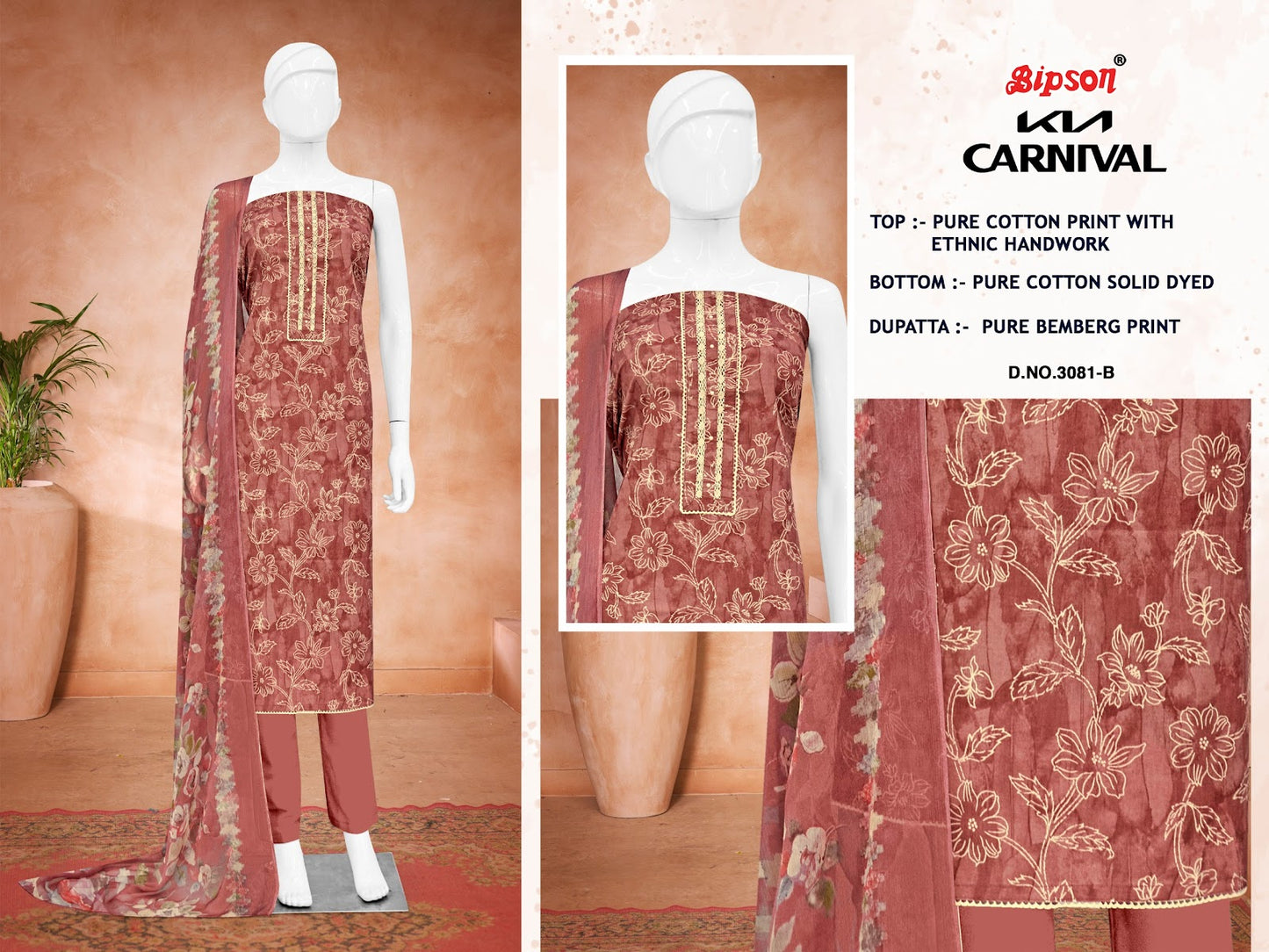 Kia Carnival 3081 Bipson Prints Pure Cotton Pant Style Suits Wholesaler