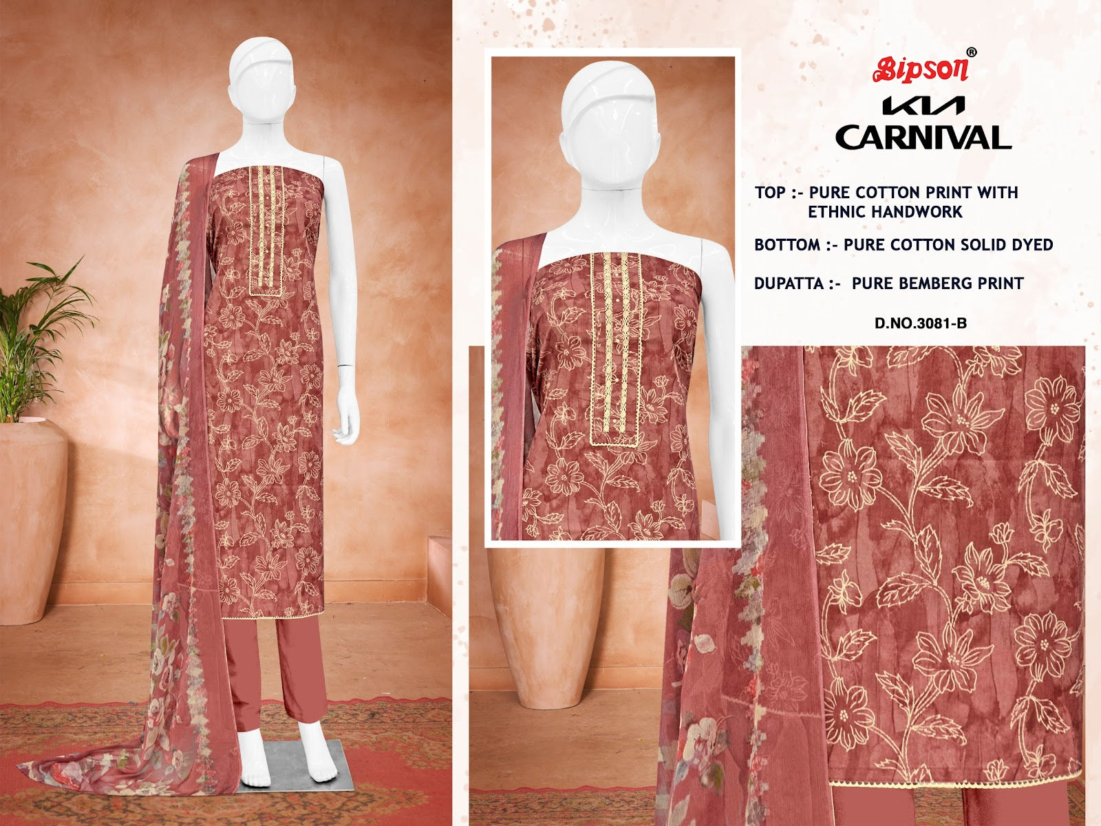Kia Carnival 3081 Bipson Prints Pure Cotton Pant Style Suits Wholesaler