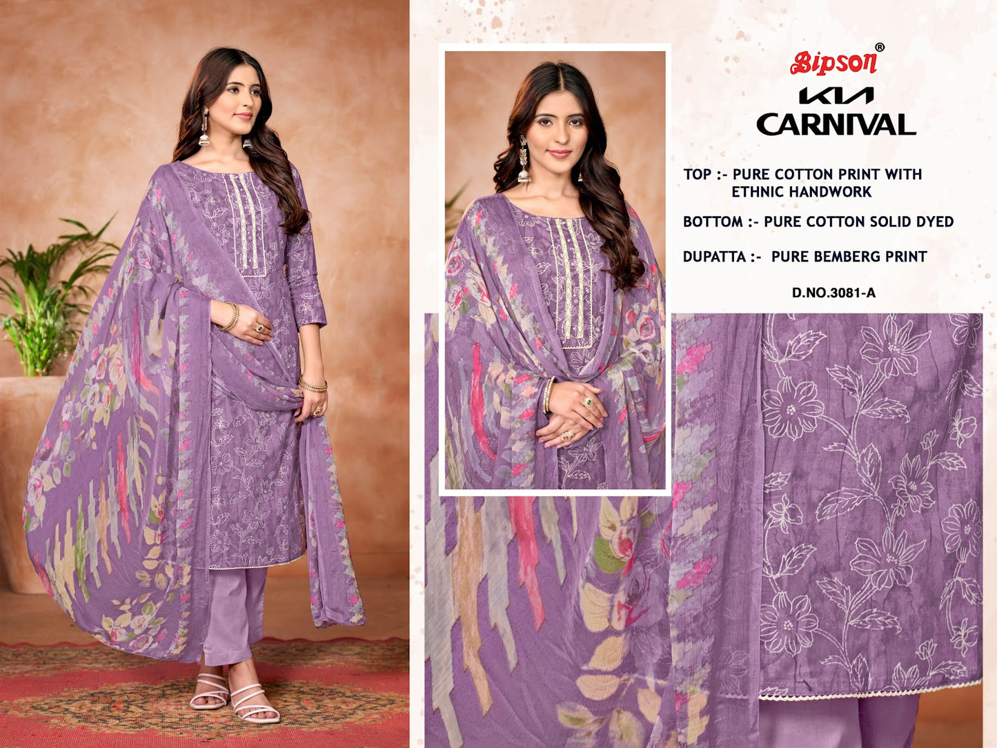 Kia Carnival 3081 Bipson Prints Pure Cotton Pant Style Suits Wholesaler