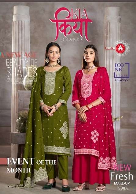 Kia Dark Triple Aaa Muslin Pant Style Suits Wholesale