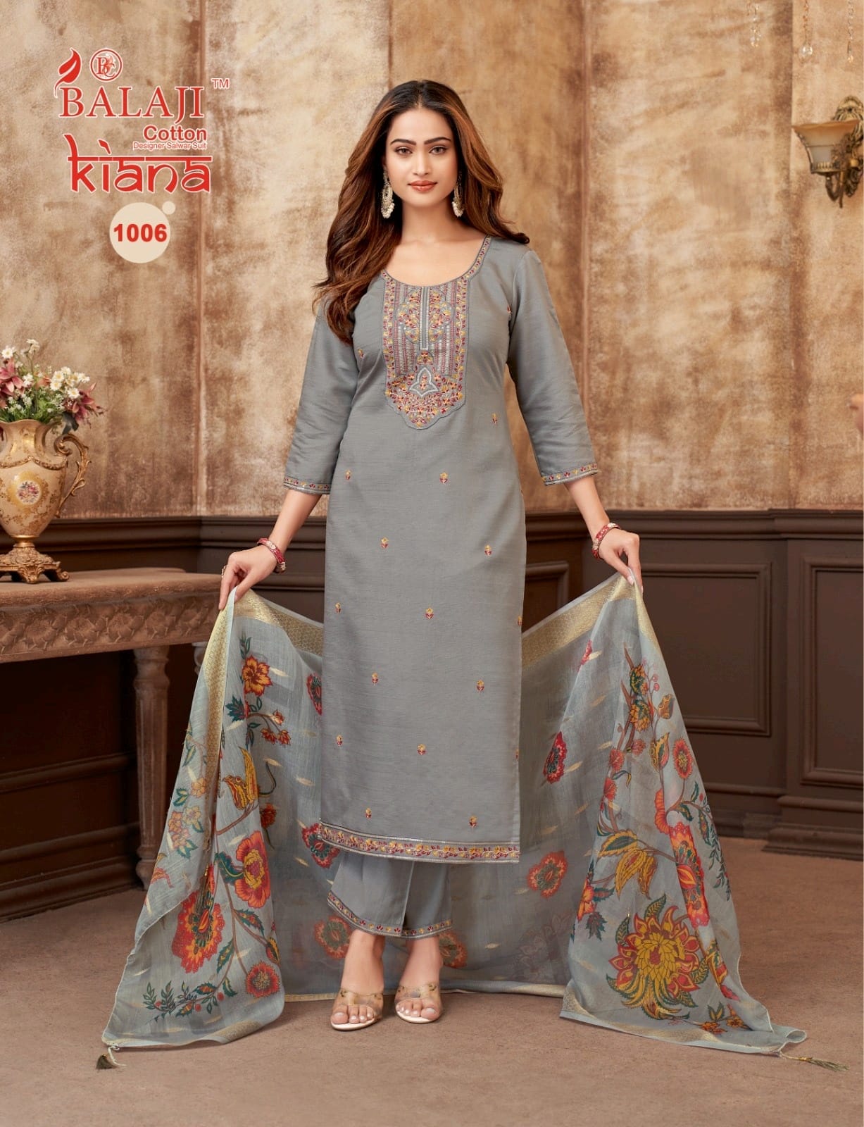 Kiana Balaji Vertican Readymade Pant Style Suits Supplier India