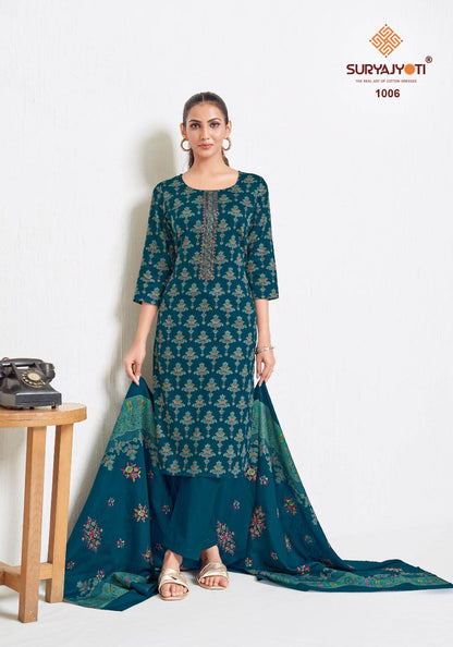 Kiana Vol 1 Suryajyoti Jaam Satin Pant Style Suits Exporter Ahmedabad