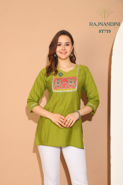 Kiara Rajnandini Roman Silk Short Kurtis Supplier Ahmedabad