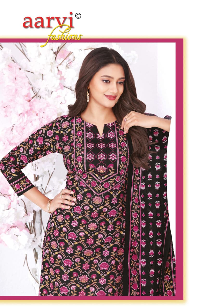Kiara Vol 1 Aarvi Fashions Readymade Cotton Pant Suits Supplier India