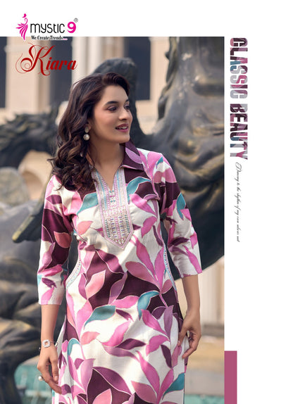 Kiara Vol 2 Mystic 9 Gadwal Co Ord Set Manufacturer Ahmedabad