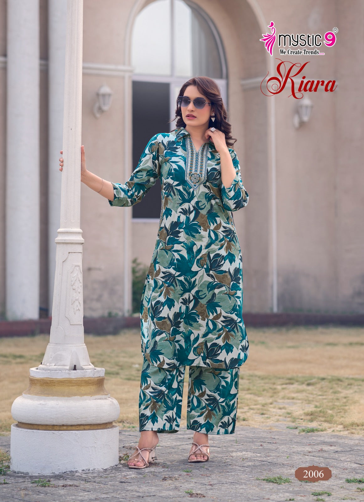 Kiara Vol 2 Mystic 9 Gadwal Co Ord Set Manufacturer Ahmedabad