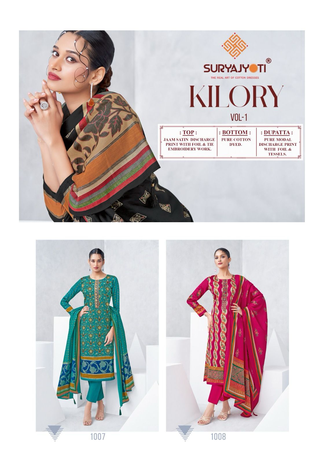 Kilory Vol 1 Suryajyoti Jam Satin Pant Style Suits Manufacturer Gujarat