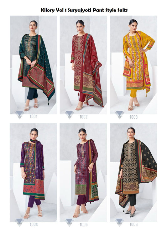 Kilory Vol 1 Suryajyoti Jam Satin Pant Style Suits Manufacturer Gujarat