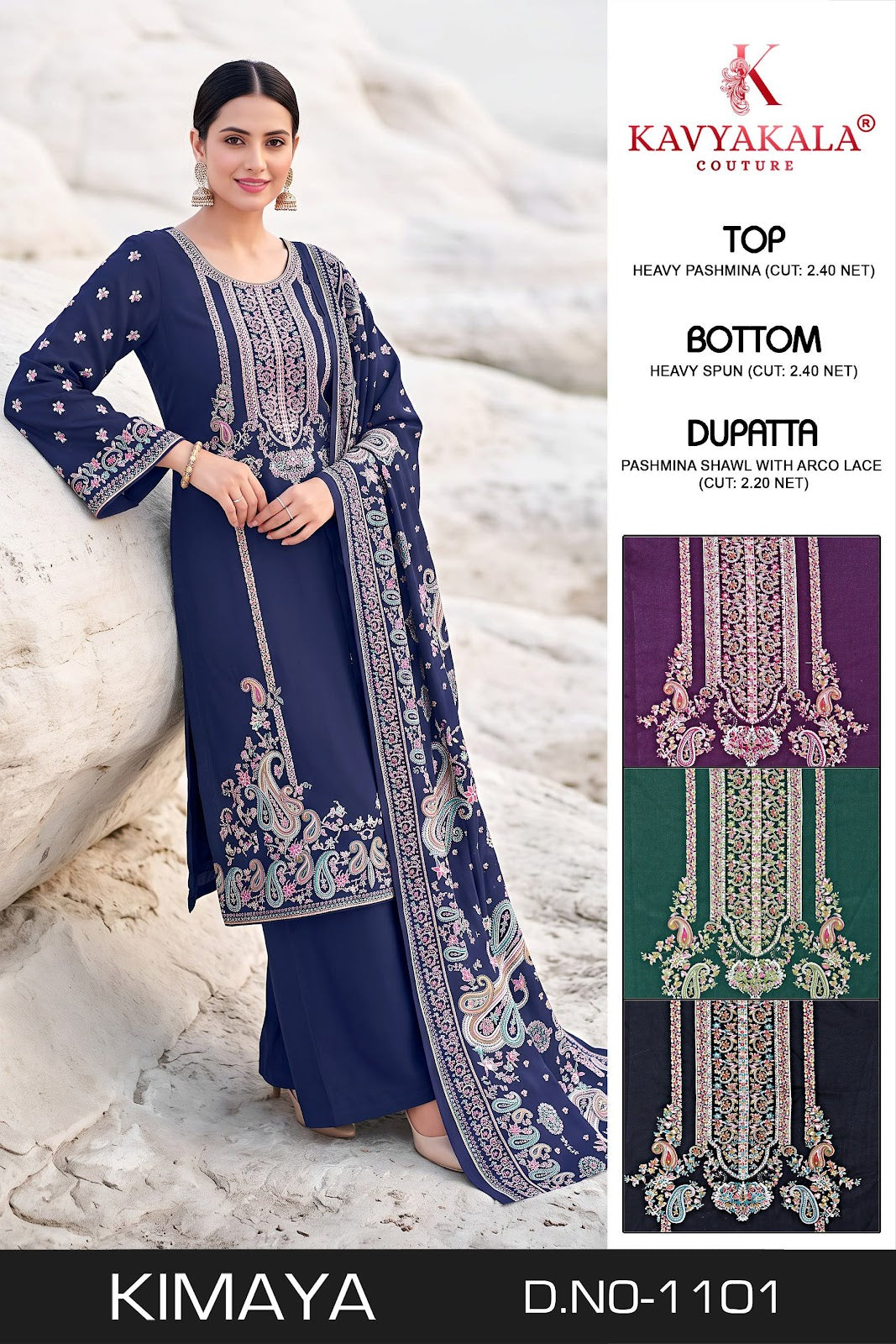 Kimaya Kavyakala Jacquard Karachi Pashmina Salwar Suits Wholesale Price