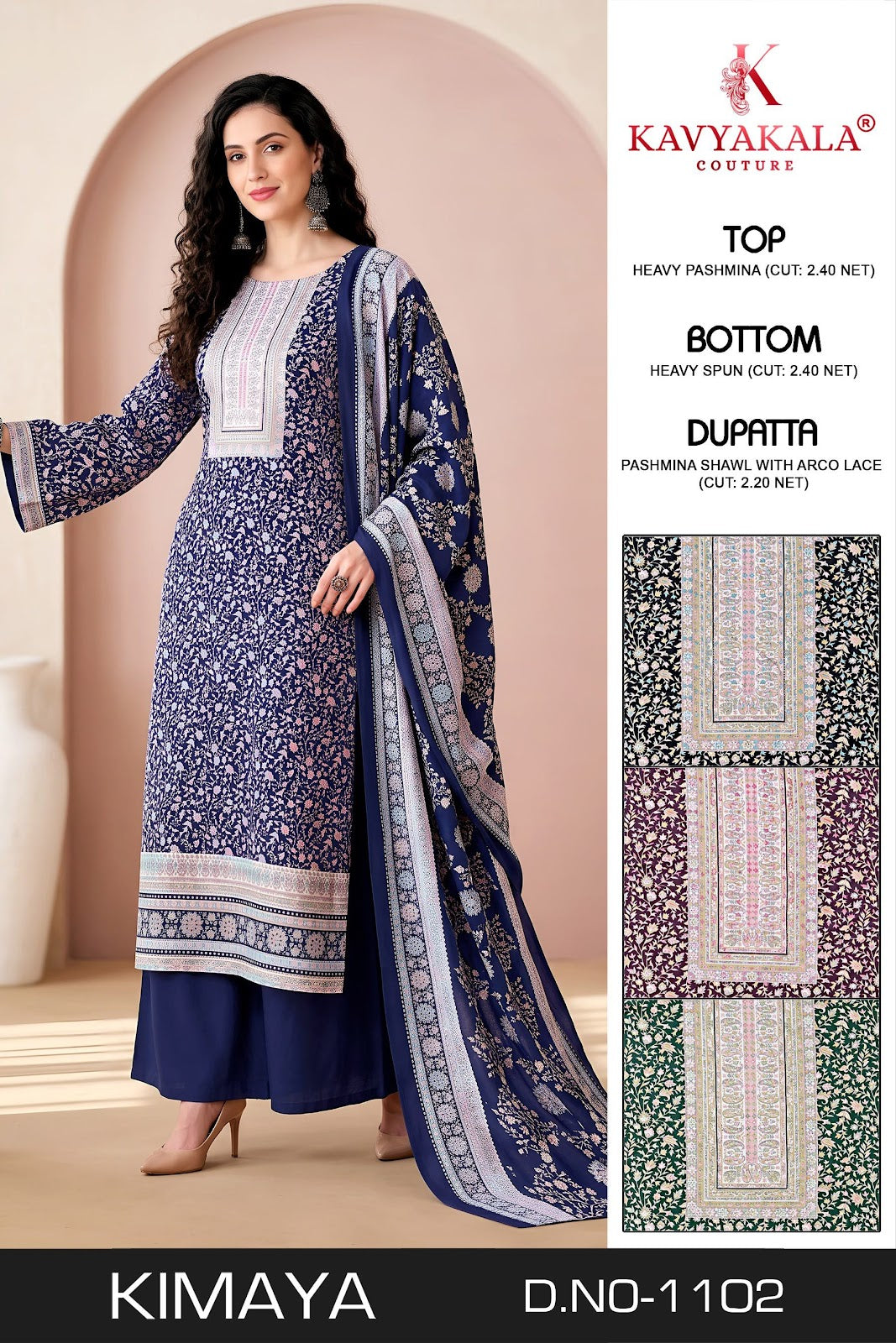 Kimaya Kavyakala Jacquard Karachi Pashmina Salwar Suits Wholesale Price
