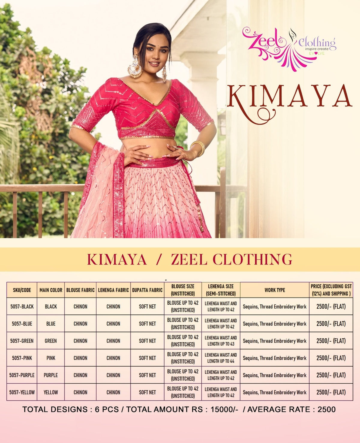 Kimaya Zeel Clothing Chinon Lehenga Choli Exporter