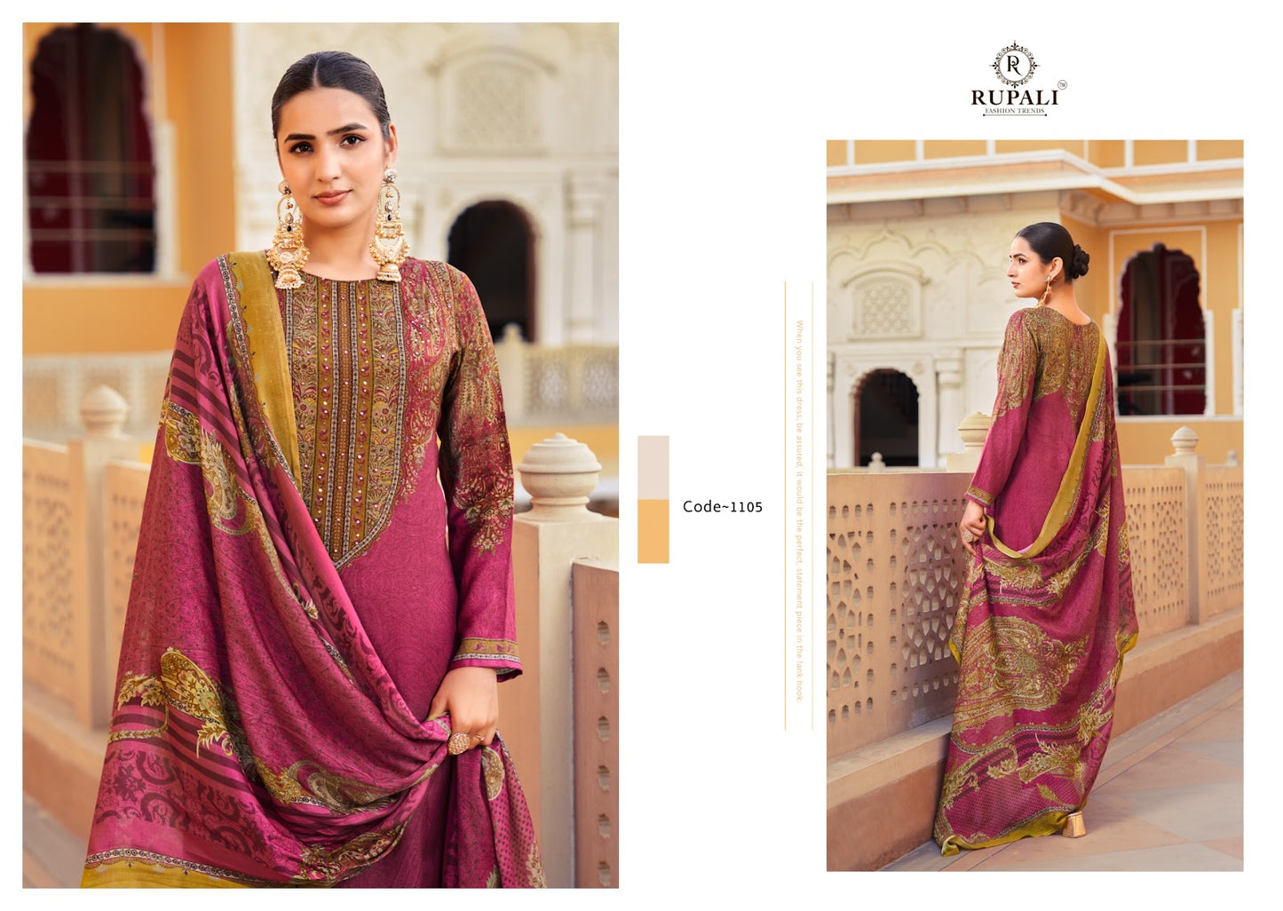 किम्बर्ली रूपाली शुद्ध मलमल पैंट स्टाइल सूट निर्यातक भारत