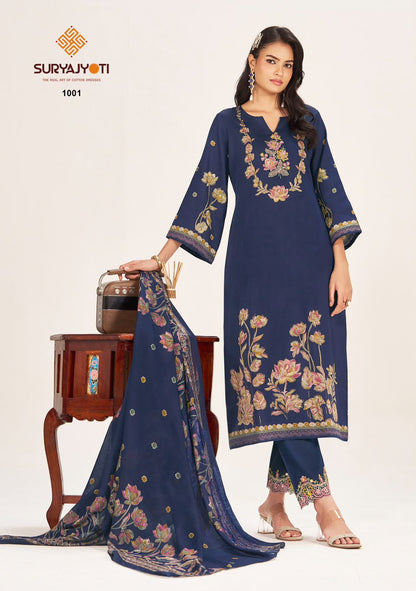 Kin Kini Vol 1 Suryajyoti Jam Satin Pant Style Suits Wholesaler India