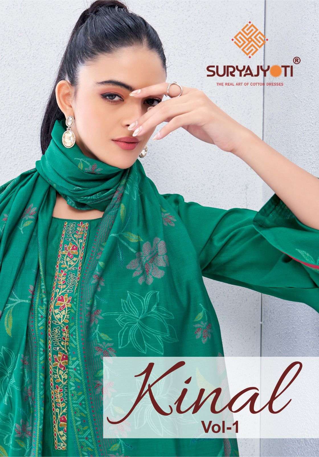 Kinal Vol 1 Suryajyoti Roman Pant Style Suits Wholesaler Ahmedabad