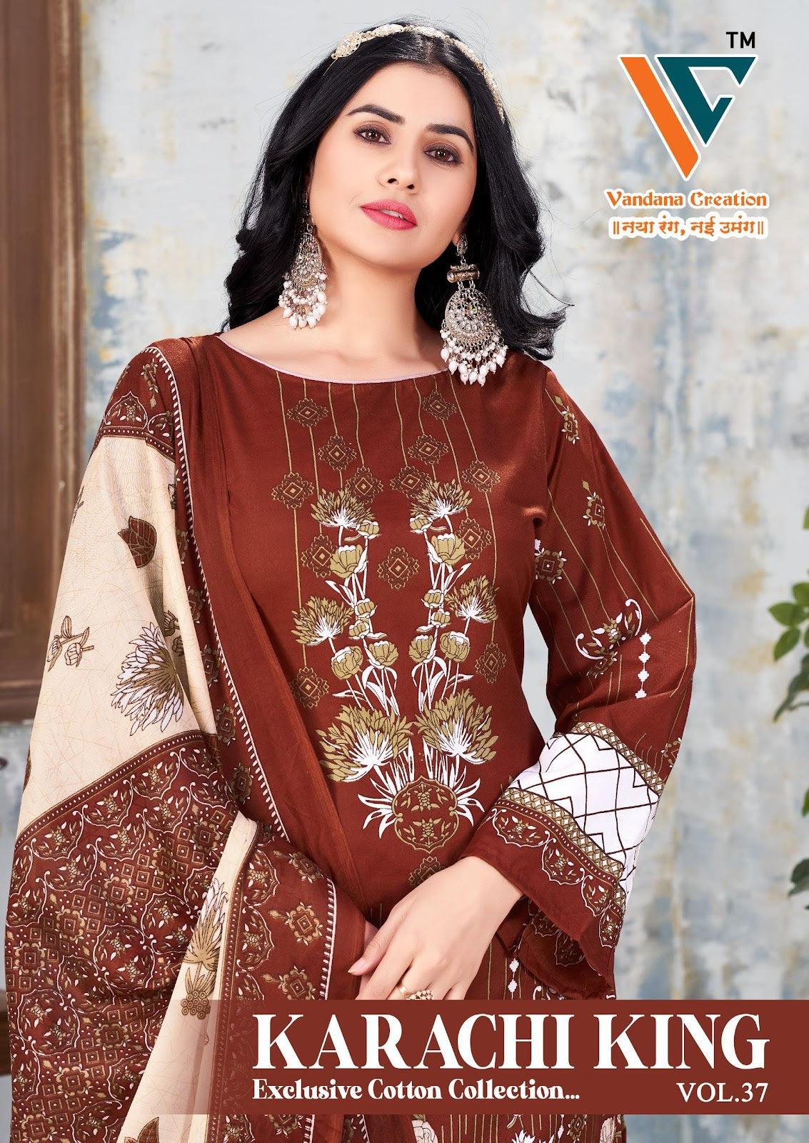 King Vol 37 Vandana Creation Mix Cotton Karachi Salwar Suits Manufacturer Ahmedabad