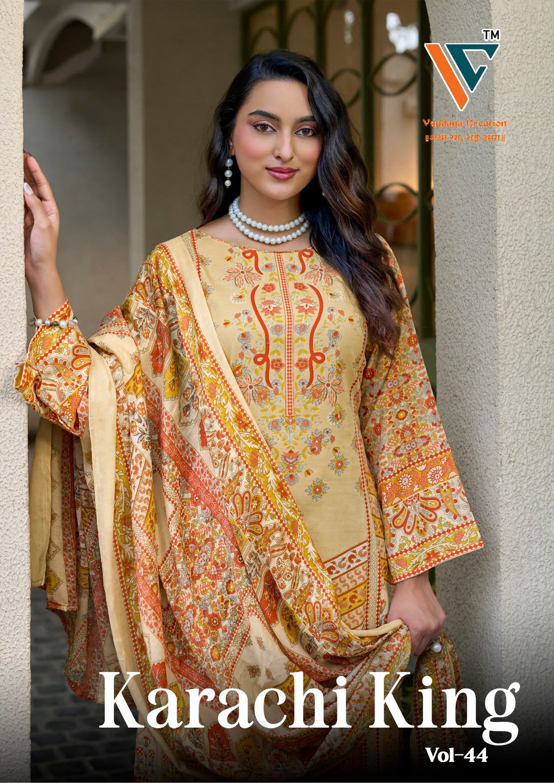 King Vol 44 Vandana Creation Mix Cotton Karachi Salwar Suits Supplier India