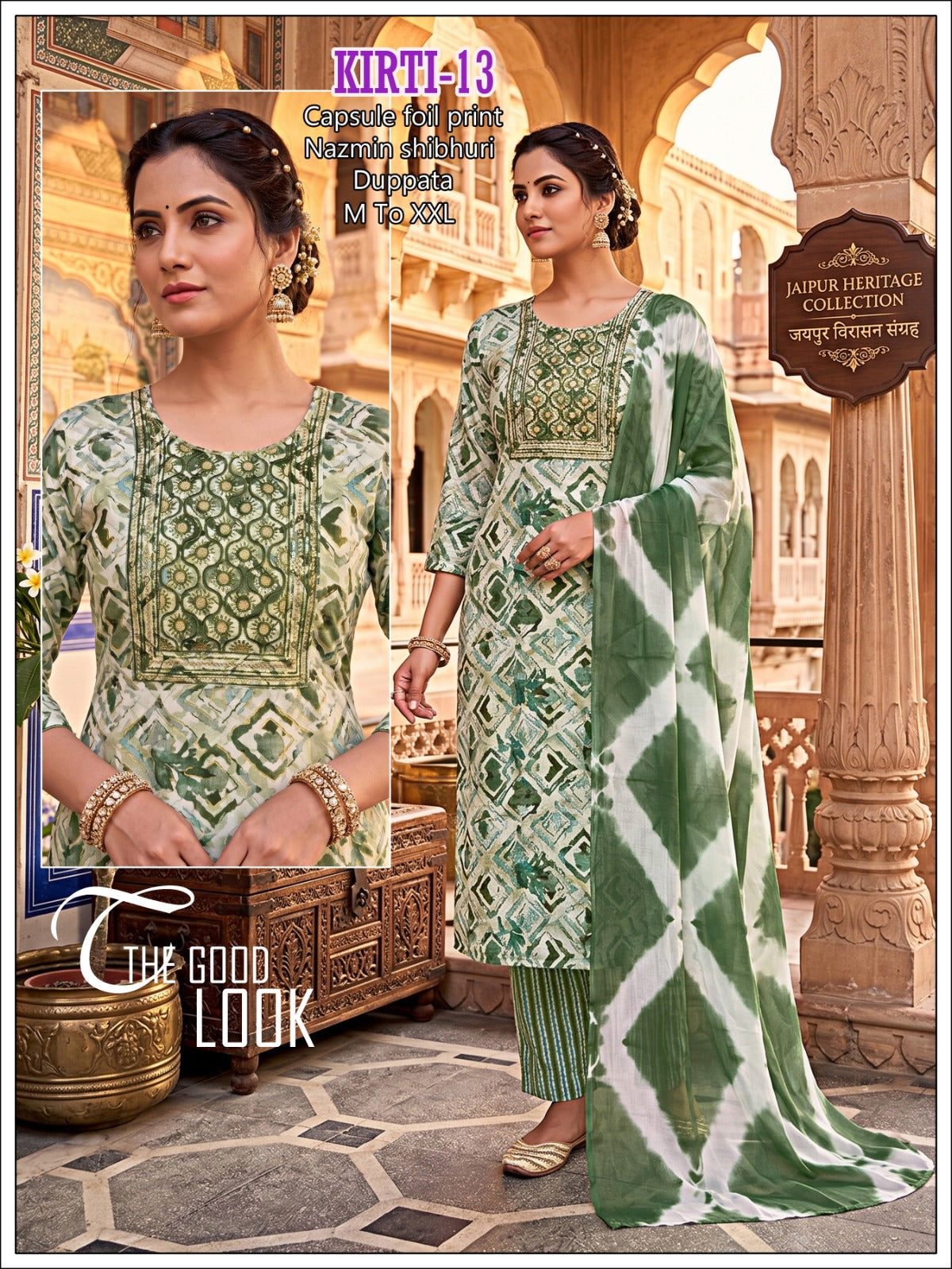 Kirti Infinity Capsule Readymade Pant Style Suits Exporter Ahmedabad