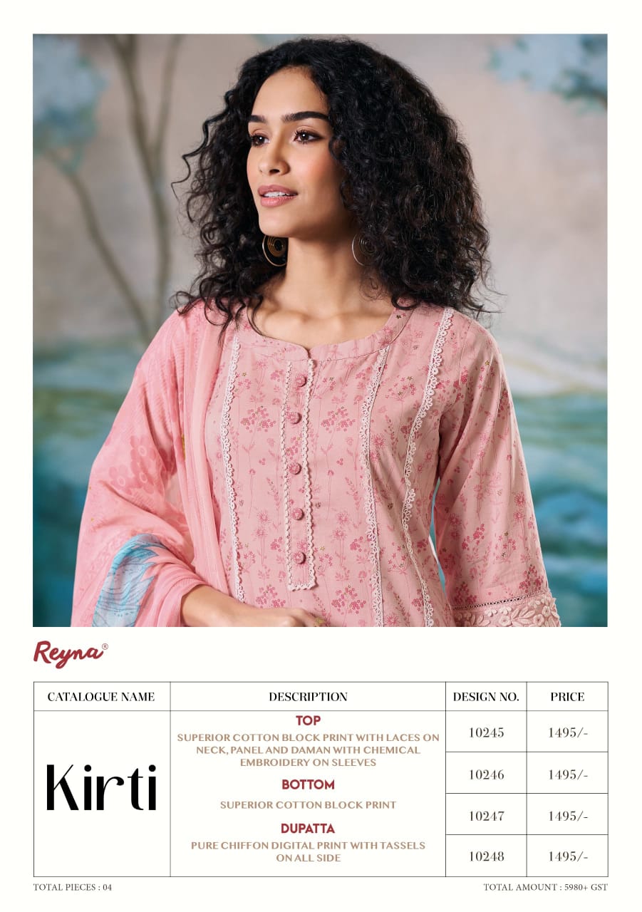 Kirti Reyna Cotton Pant Style Suits Manufacturer India