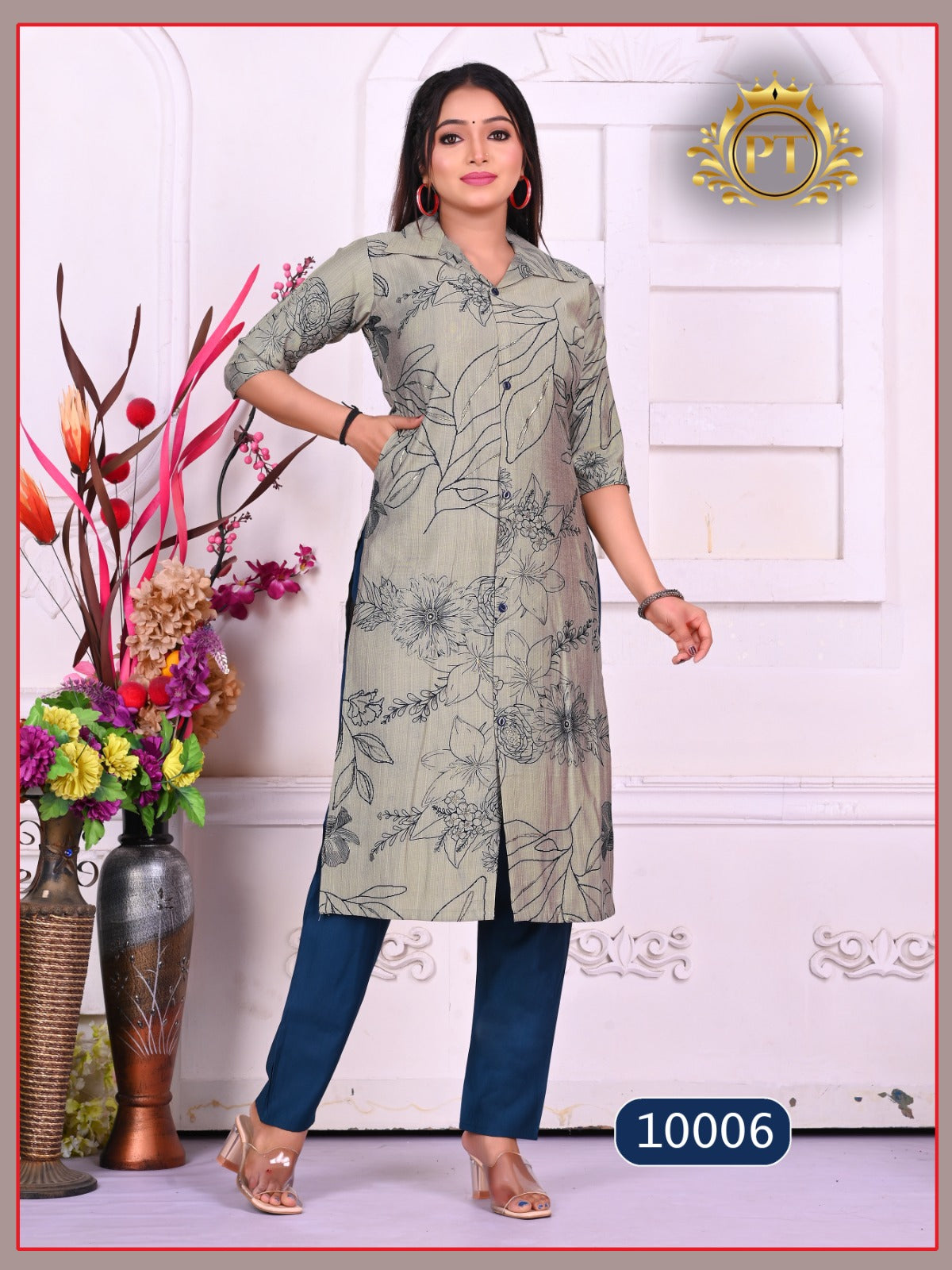 Kitkat Vol 1 Pt Vertican Kurti Plazzo Set Supplier Gujarat