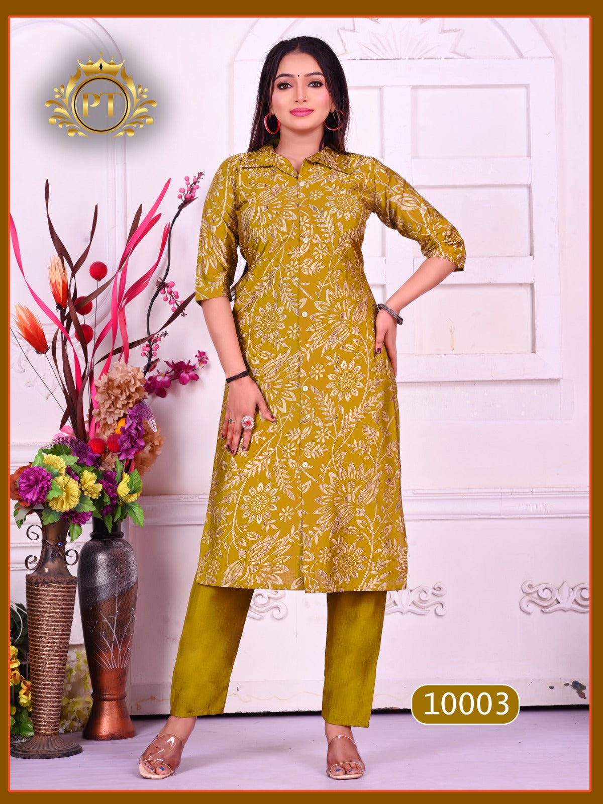 Kitkat Vol 1 Pt Vertican Kurti Plazzo Set Supplier Gujarat