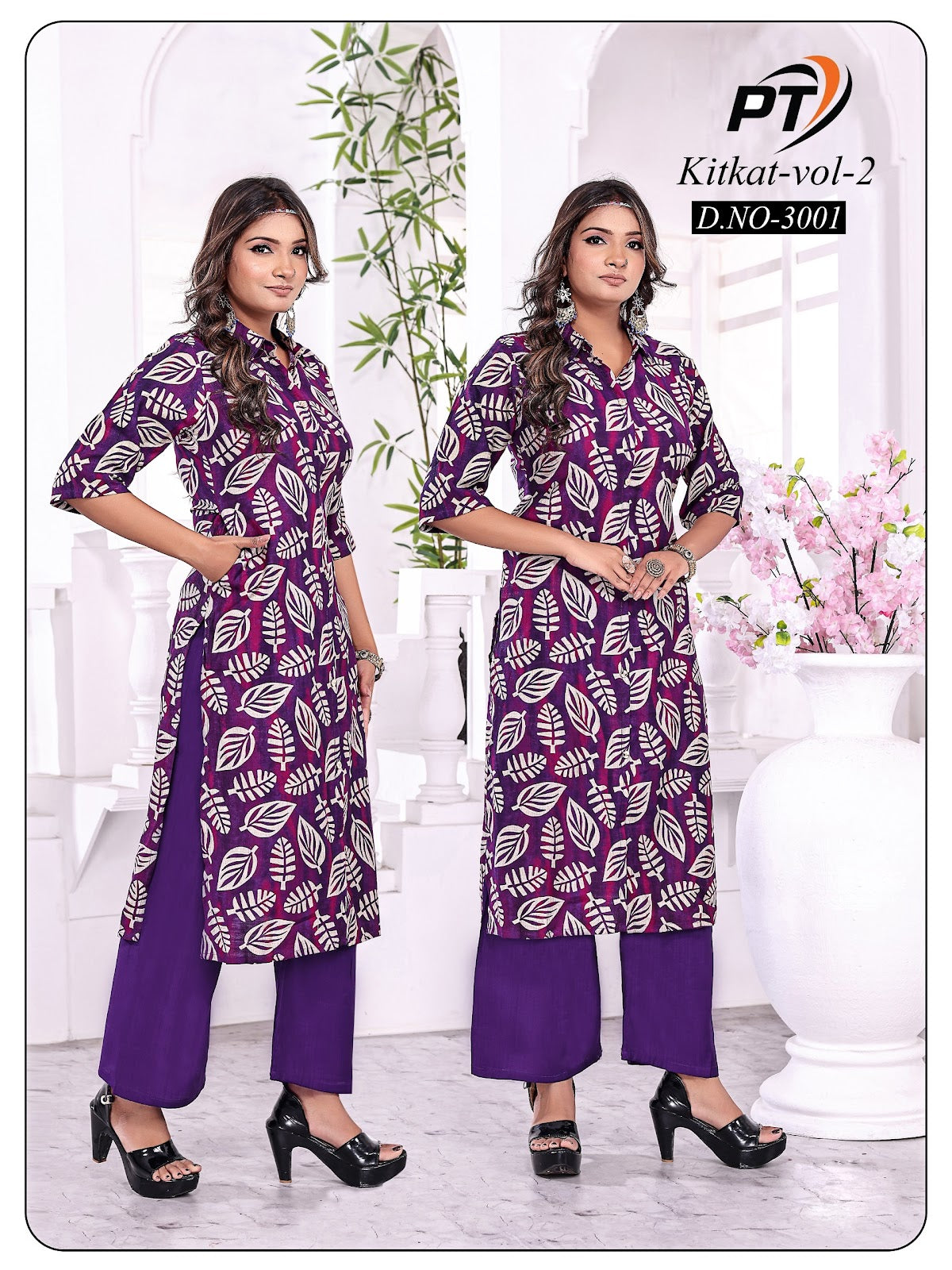 Kitkat Vol 2 Pt Vertican Kurti Plazzo Set Exporter Gujarat