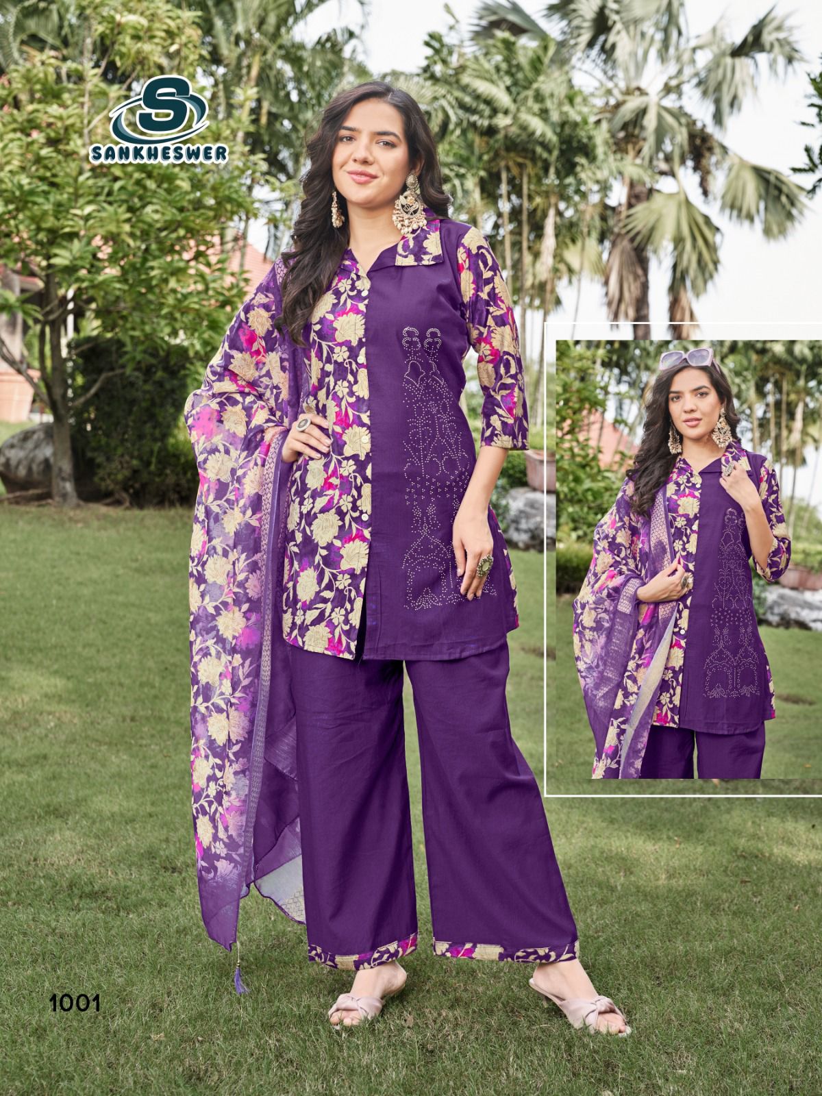 Kitket Vol 1 Sankheswer Vertican Readymade Suits Supplier Gujarat