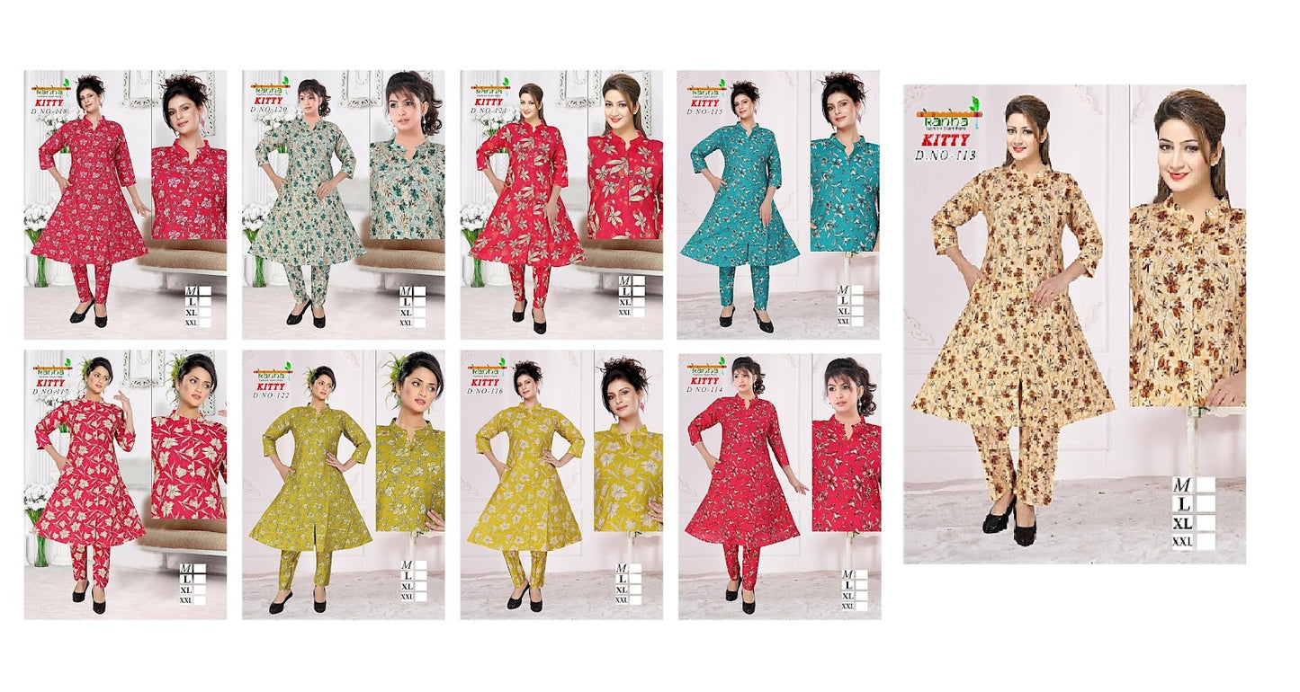 किटी कान्हा वेटिकन कंपनी ऑर्ड सेट निर्माता भारत