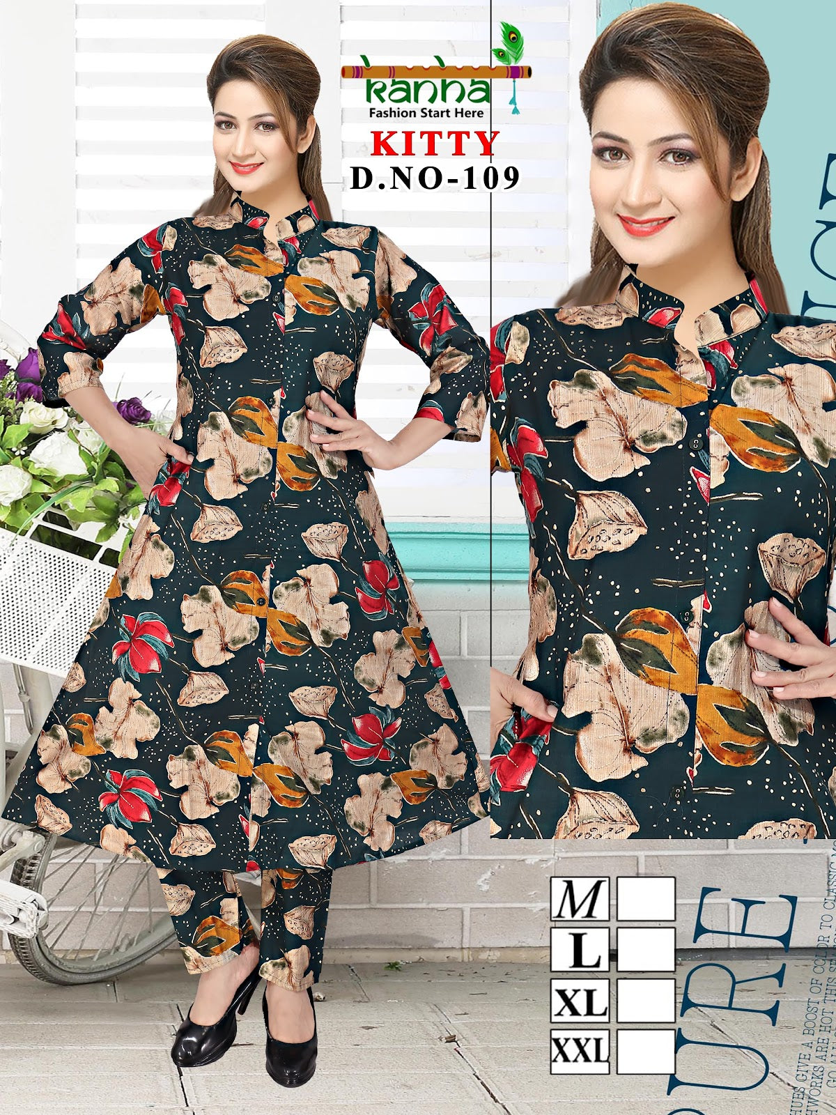 किटी कान्हा वेटिकन कंपनी ऑर्ड सेट निर्माता भारत