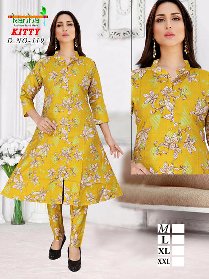 किटी कान्हा वेटिकन कंपनी ऑर्ड सेट निर्माता भारत