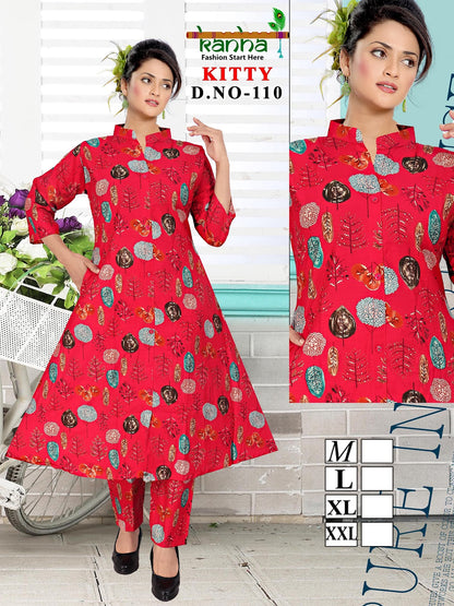 किटी कान्हा वेटिकन कंपनी ऑर्ड सेट निर्माता भारत