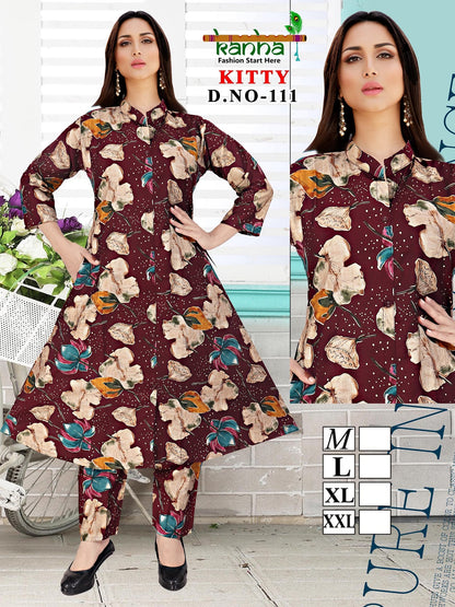 किटी कान्हा वेटिकन कंपनी ऑर्ड सेट निर्माता भारत