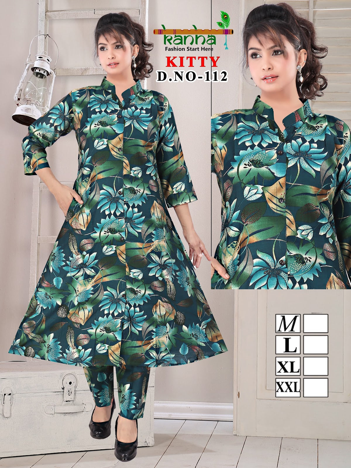 किटी कान्हा वेटिकन कंपनी ऑर्ड सेट निर्माता भारत