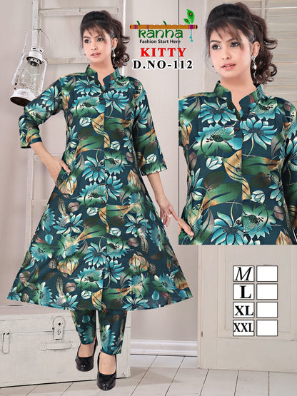 किटी कान्हा वेटिकन कंपनी ऑर्ड सेट निर्माता भारत