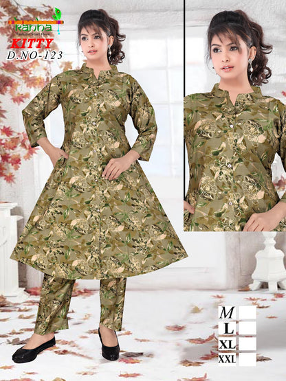 किटी कान्हा वेटिकन कंपनी ऑर्ड सेट निर्माता भारत