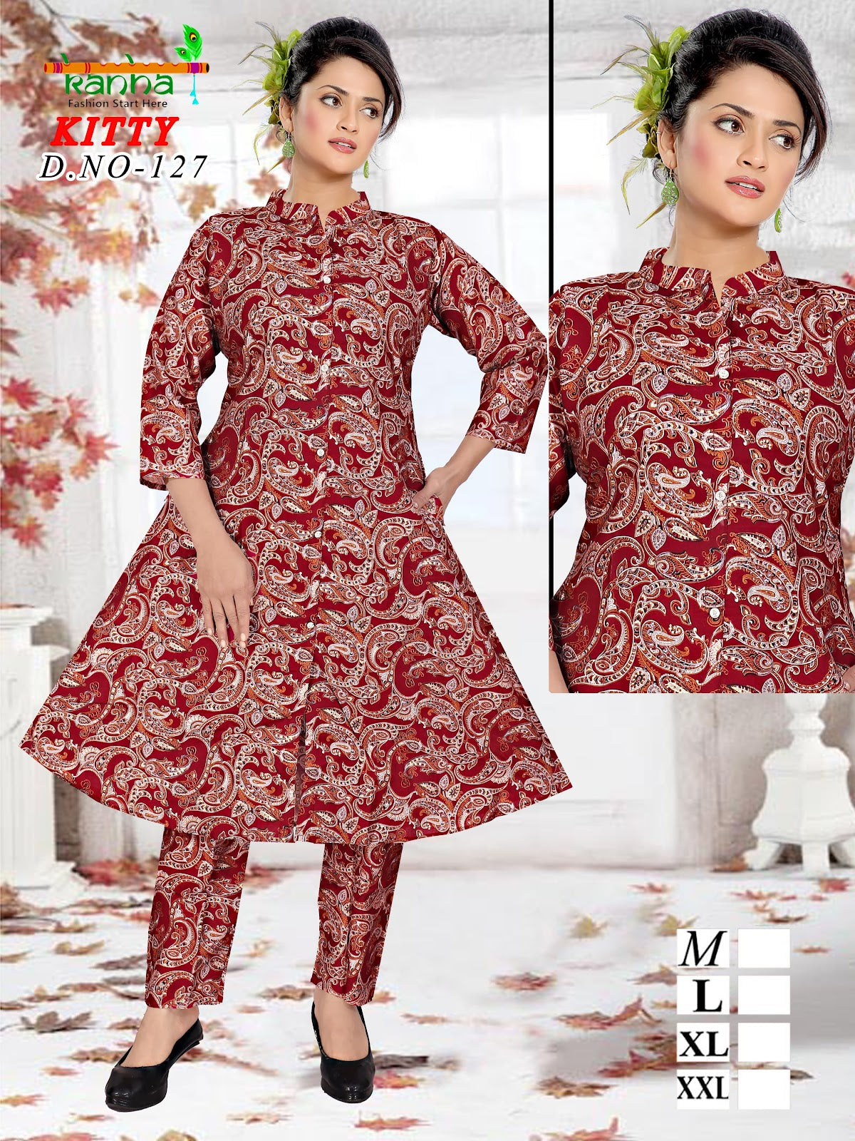 किटी कान्हा वेटिकन कंपनी ऑर्ड सेट निर्माता भारत