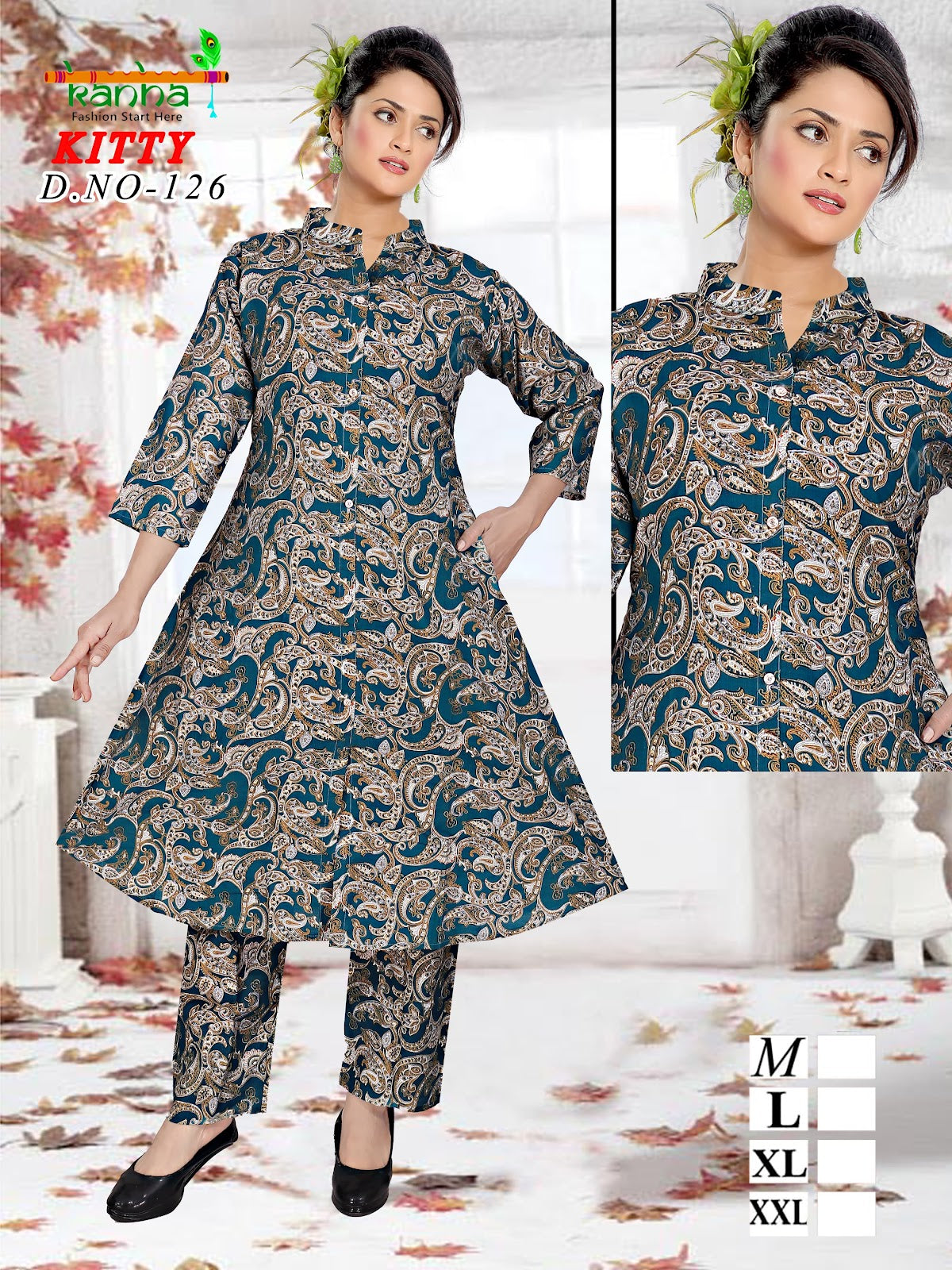 किटी कान्हा वेटिकन कंपनी ऑर्ड सेट निर्माता भारत