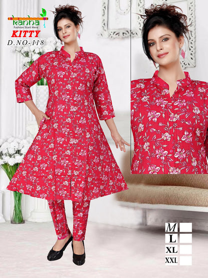 किटी कान्हा वेटिकन कंपनी ऑर्ड सेट निर्माता भारत