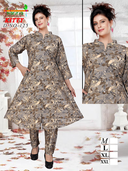 किटी कान्हा वेटिकन कंपनी ऑर्ड सेट निर्माता भारत