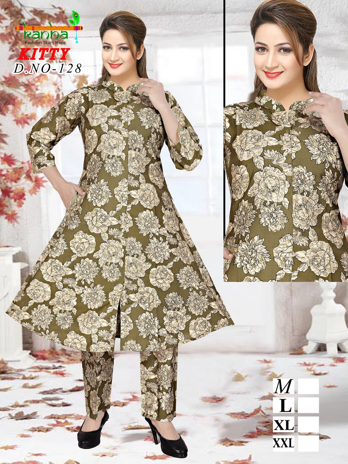 किटी कान्हा वेटिकन कंपनी ऑर्ड सेट निर्माता भारत