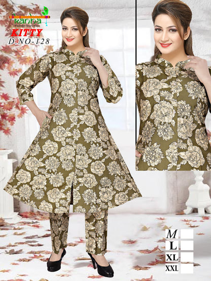 किटी कान्हा वेटिकन कंपनी ऑर्ड सेट निर्माता भारत