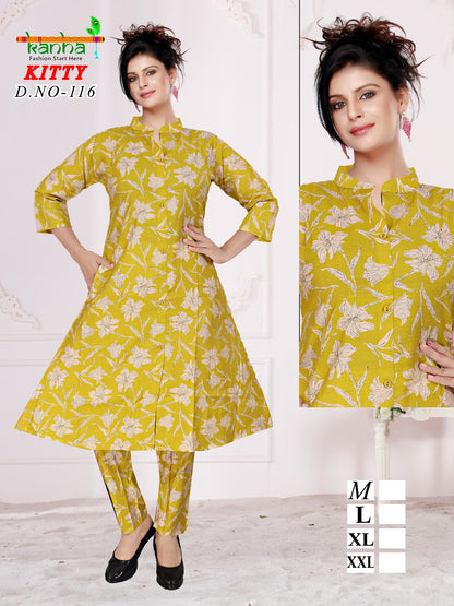 किटी कान्हा वेटिकन कंपनी ऑर्ड सेट निर्माता भारत