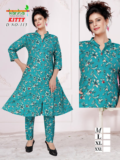 किटी कान्हा वेटिकन कंपनी ऑर्ड सेट निर्माता भारत