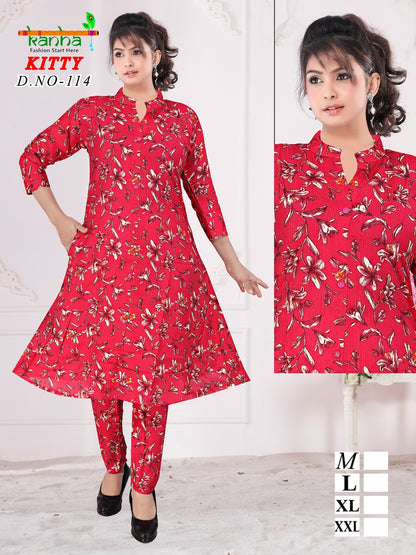 किटी कान्हा वेटिकन कंपनी ऑर्ड सेट निर्माता भारत